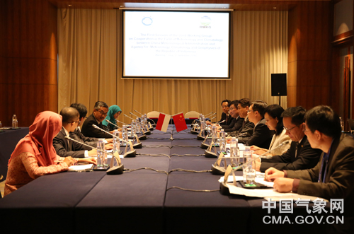中国和印尼气象部门将在六领域深化合作