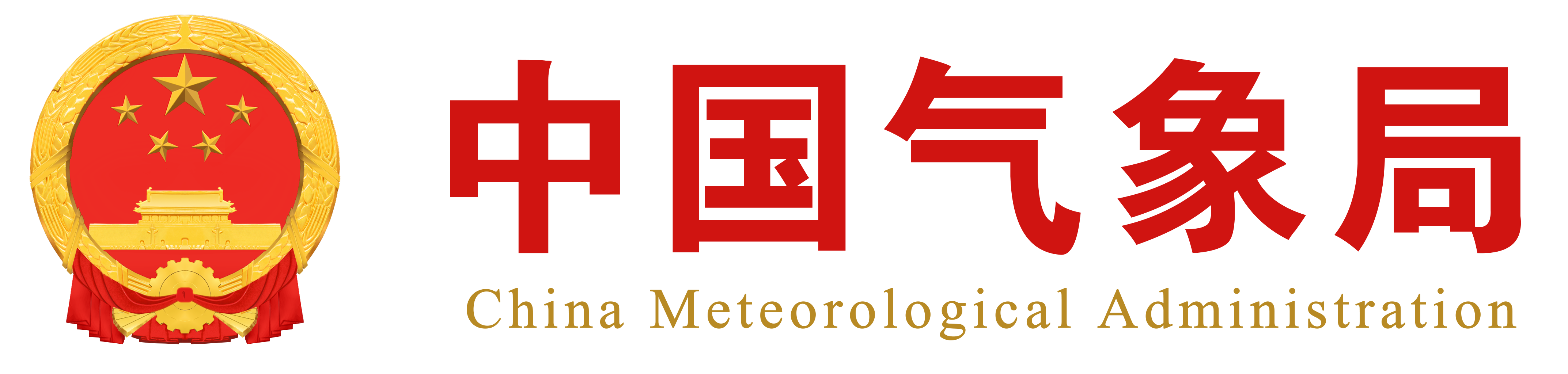 中国气象局logo红.png